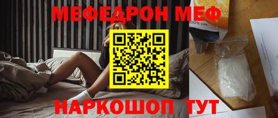 альфа пвп VHQ Пыть-Ях