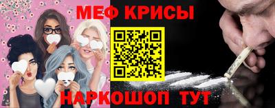 круглые Пугачёв