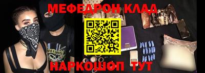 круглые Пугачёв