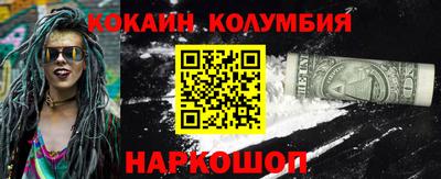 альфа пвп VHQ Пыть-Ях