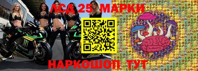 альфа пвп VHQ Пыть-Ях