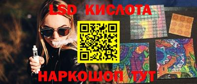 альфа пвп VHQ Пыть-Ях