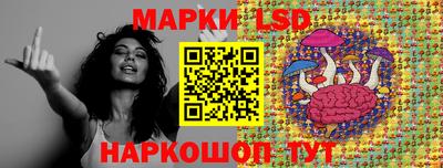 круглые Пугачёв