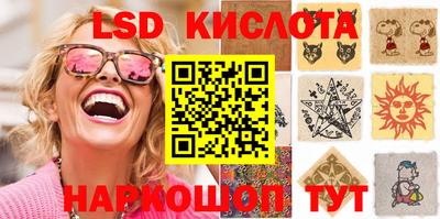 альфа пвп VHQ Пыть-Ях