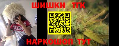 альфа пвп VHQ Пыть-Ях