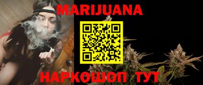 мяу мяу кристалл Пушкино