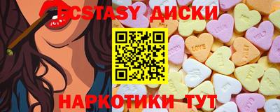 круглые Пугачёв