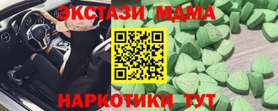 круглые Пугачёв