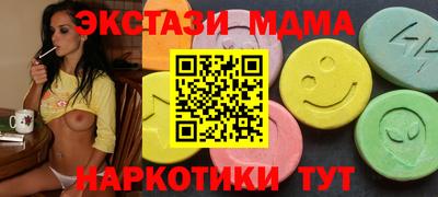 альфа пвп VHQ Пыть-Ях
