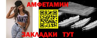 круглые Пугачёв