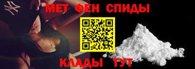 альфа пвп VHQ Пыть-Ях