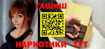 альфа пвп VHQ Пыть-Ях
