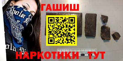 круглые Пугачёв
