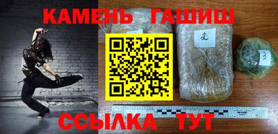 круглые Пугачёв