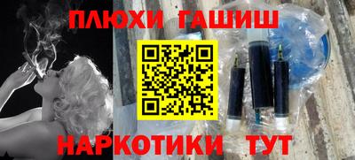 круглые Пугачёв