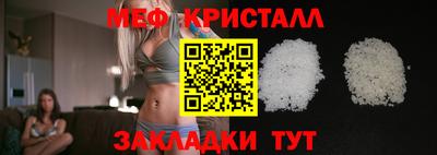 круглые Пугачёв