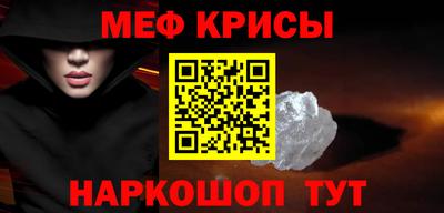 круглые Пугачёв