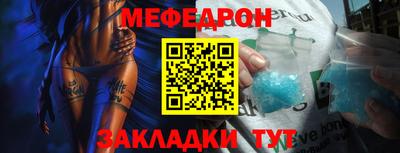 круглые Пугачёв
