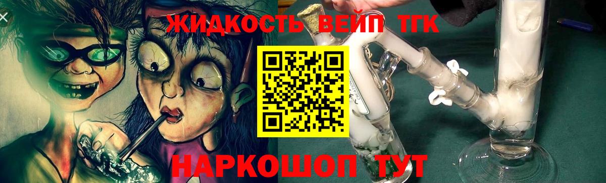 А ПВП Нягань